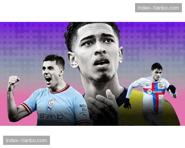 特写：贝林厄姆与罗德里中场缠斗90分钟，双双染黄